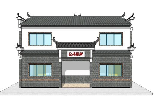 卫生间合集缩略图